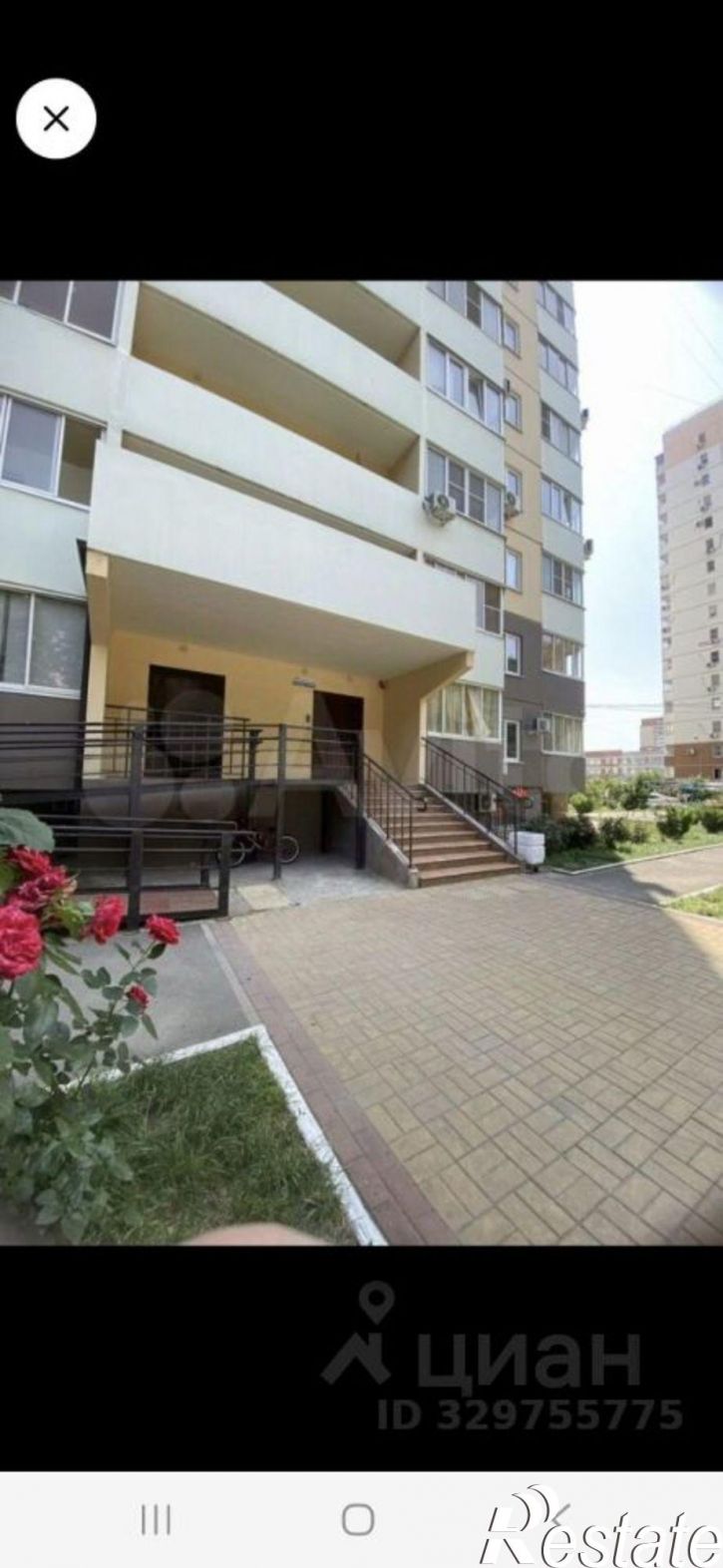1-комн квартира улица Героя Аверкиева, 38,  д. 38