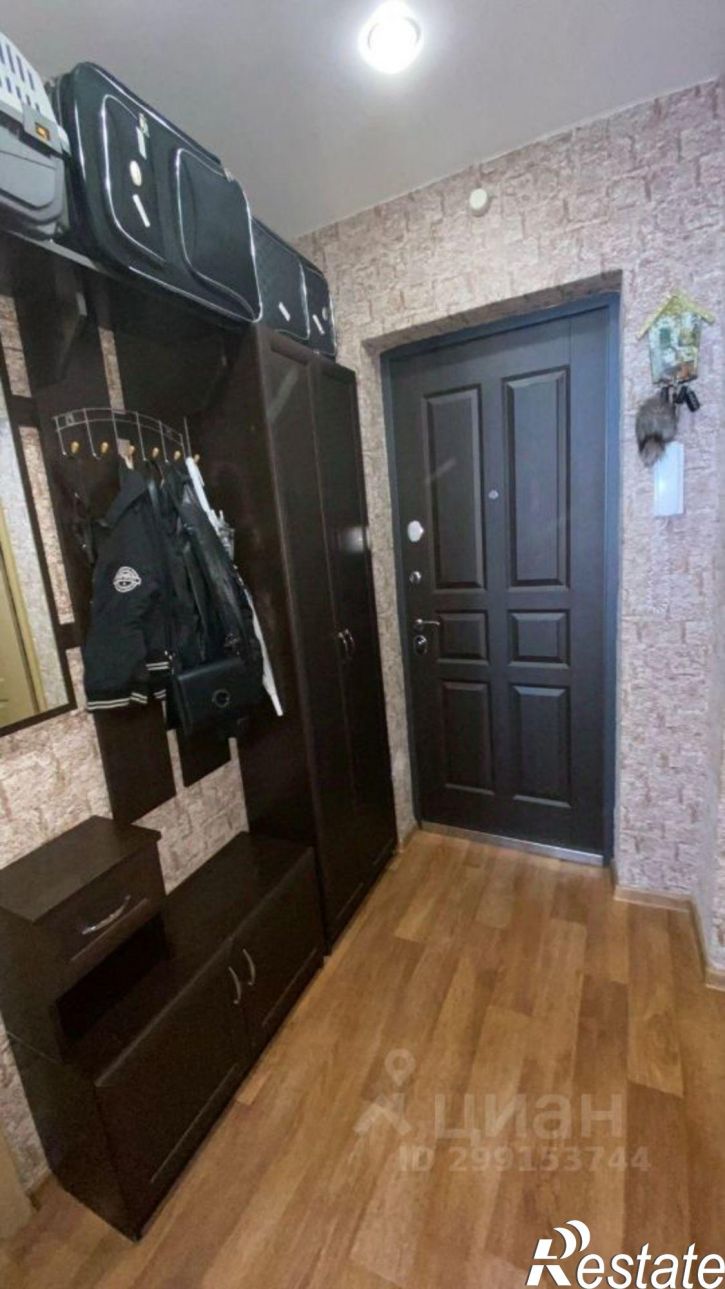 1-комн квартира Душистая улица, 65,  д. 65