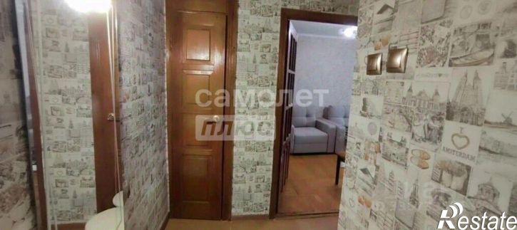 1-комн квартира ул Трудовой Славы, 14,  д. 14