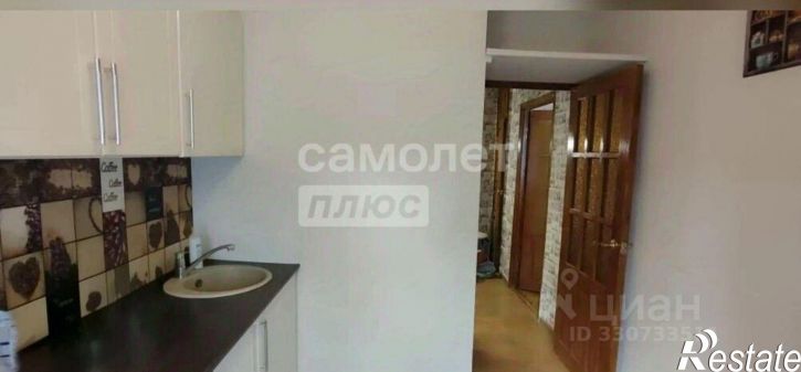 1-комн квартира ул Трудовой Славы, 14,  д. 14