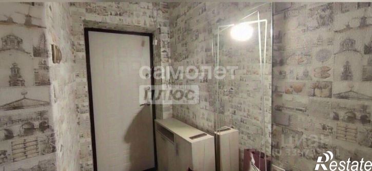 1-комн квартира ул Трудовой Славы, 14,  д. 14