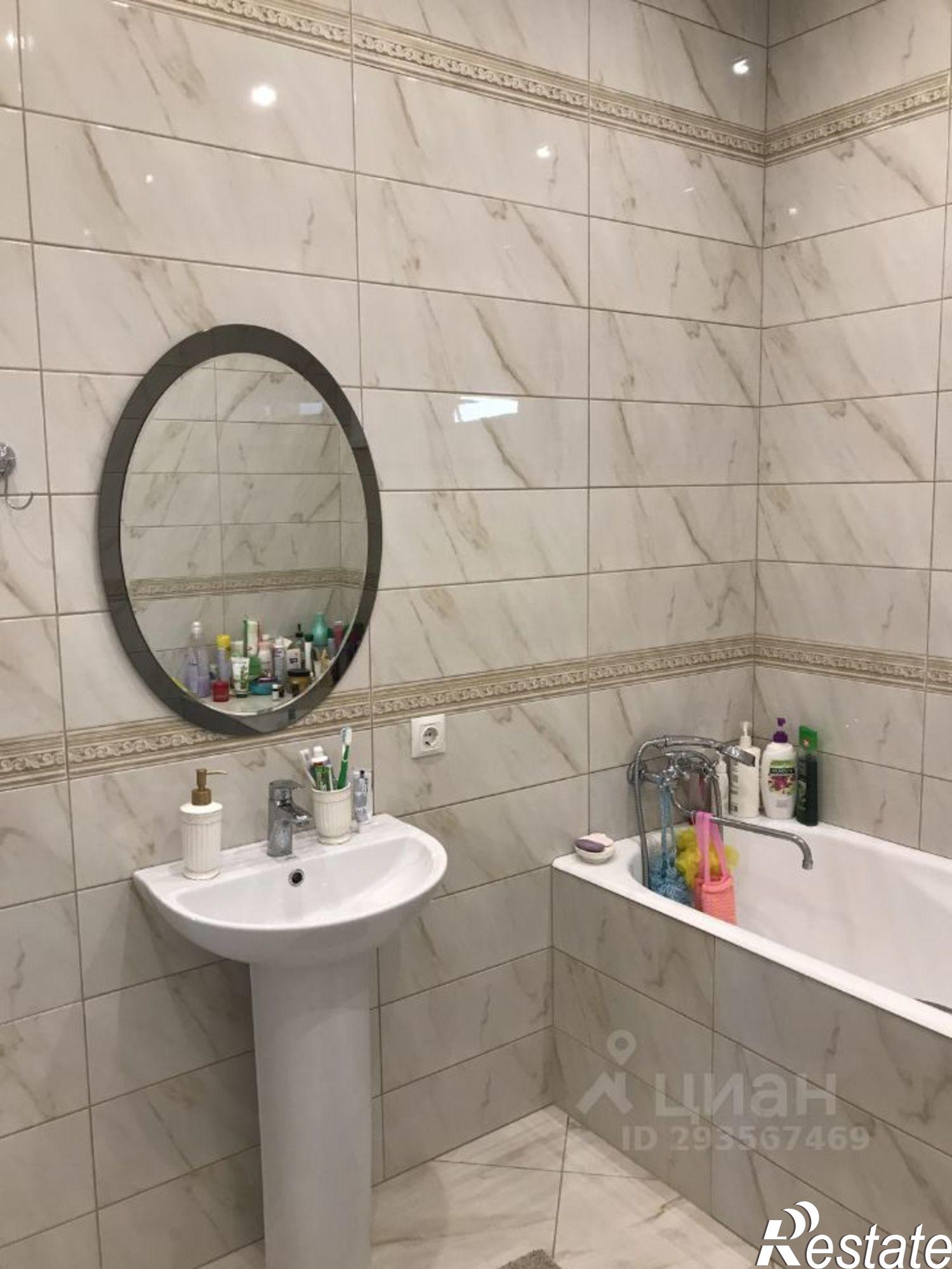Купить дачу, дом, коттедж за 25 900 000 рублей