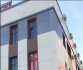 торговое помещение 397 кв м Домбайская ул, 10/1к1