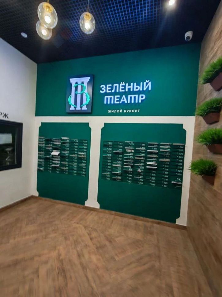 1-комн квартира Западный Обход ул, 39/1к6