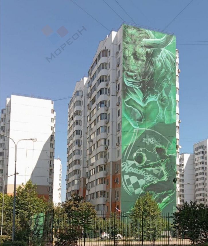 2-комн квартира Котлярова ул, 16