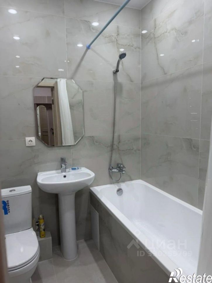 1-комн квартира ул Заполярная, 39,  д. 39