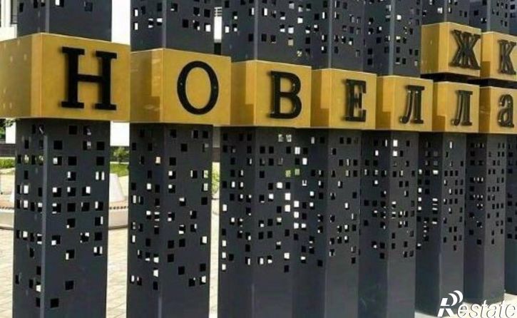3-комн квартира микрорайон 2-я Площадка, улица Ветеранов, 40лит2