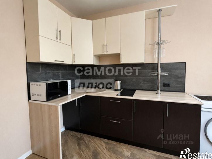 1-комн квартира Краснодар г., Прикубанский