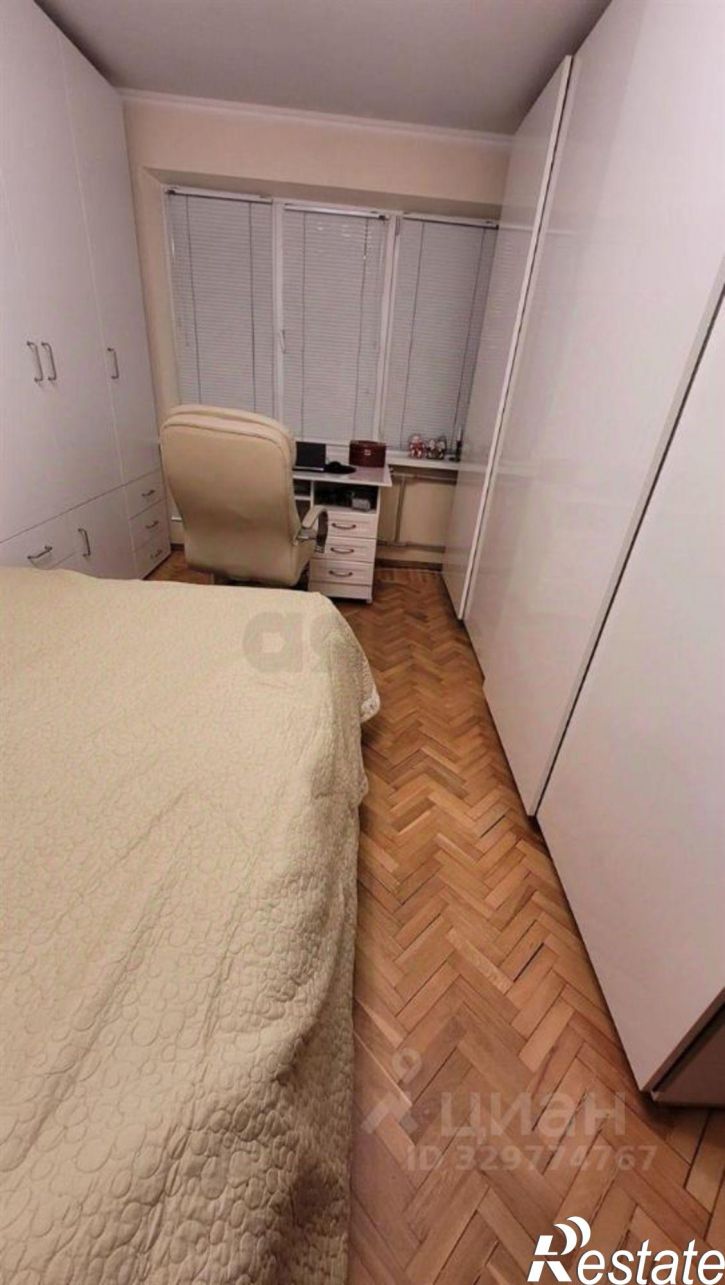 2-комн квартира Парковая улица, 32,  д. 32