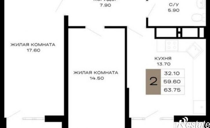 2-комн квартира Школьная улица, 1,  д. 1