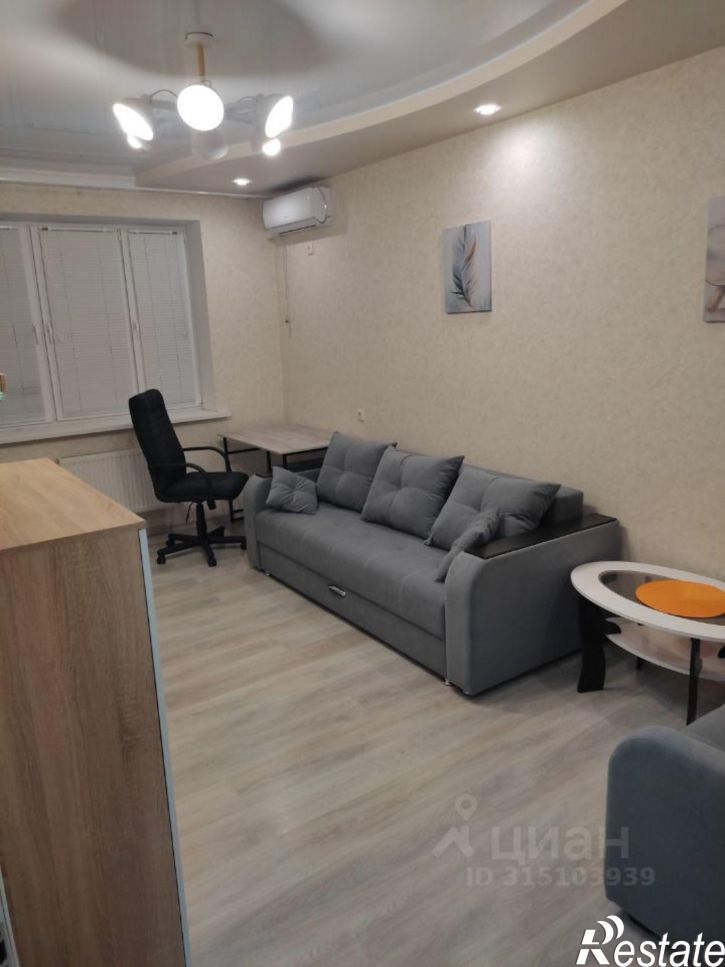 1-комн квартира ул им. Героя Сарабеева В.И., 5 1,  д. 5 1,  к. 1