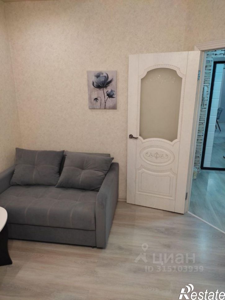 1-комн квартира ул им. Героя Сарабеева В.И., 5 1,  д. 5 1,  к. 1