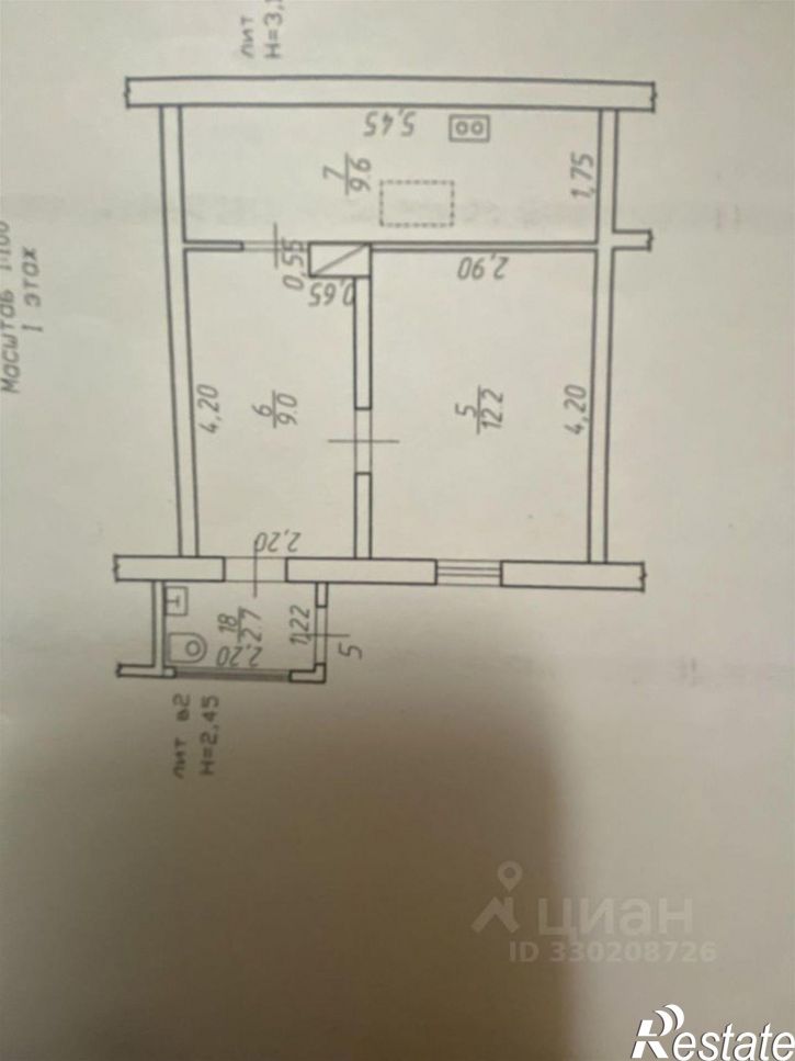 2-комн квартира Октябрьская улица, 75,  д. 75