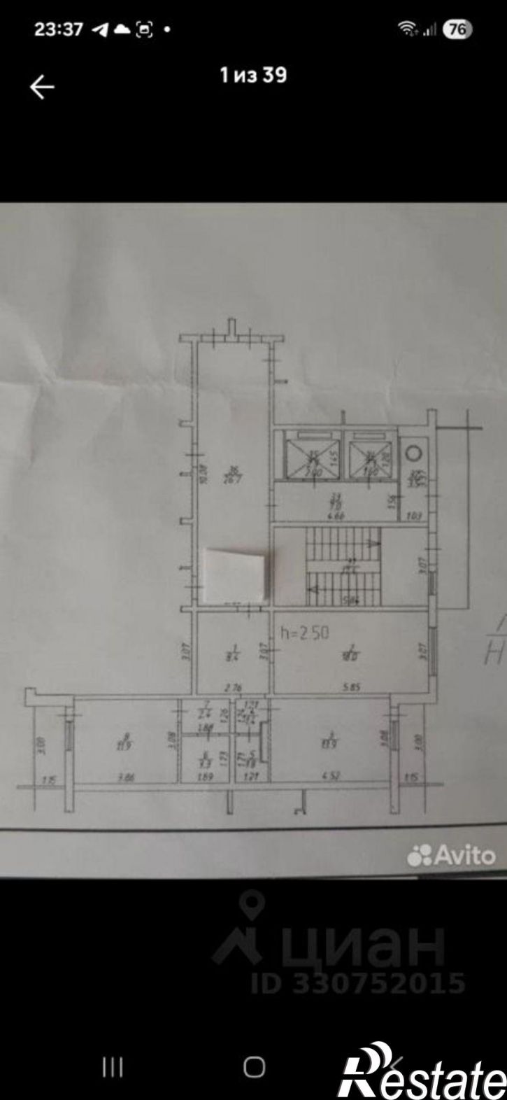2-комн квартира ул им. Карякина, 15,  д. 15