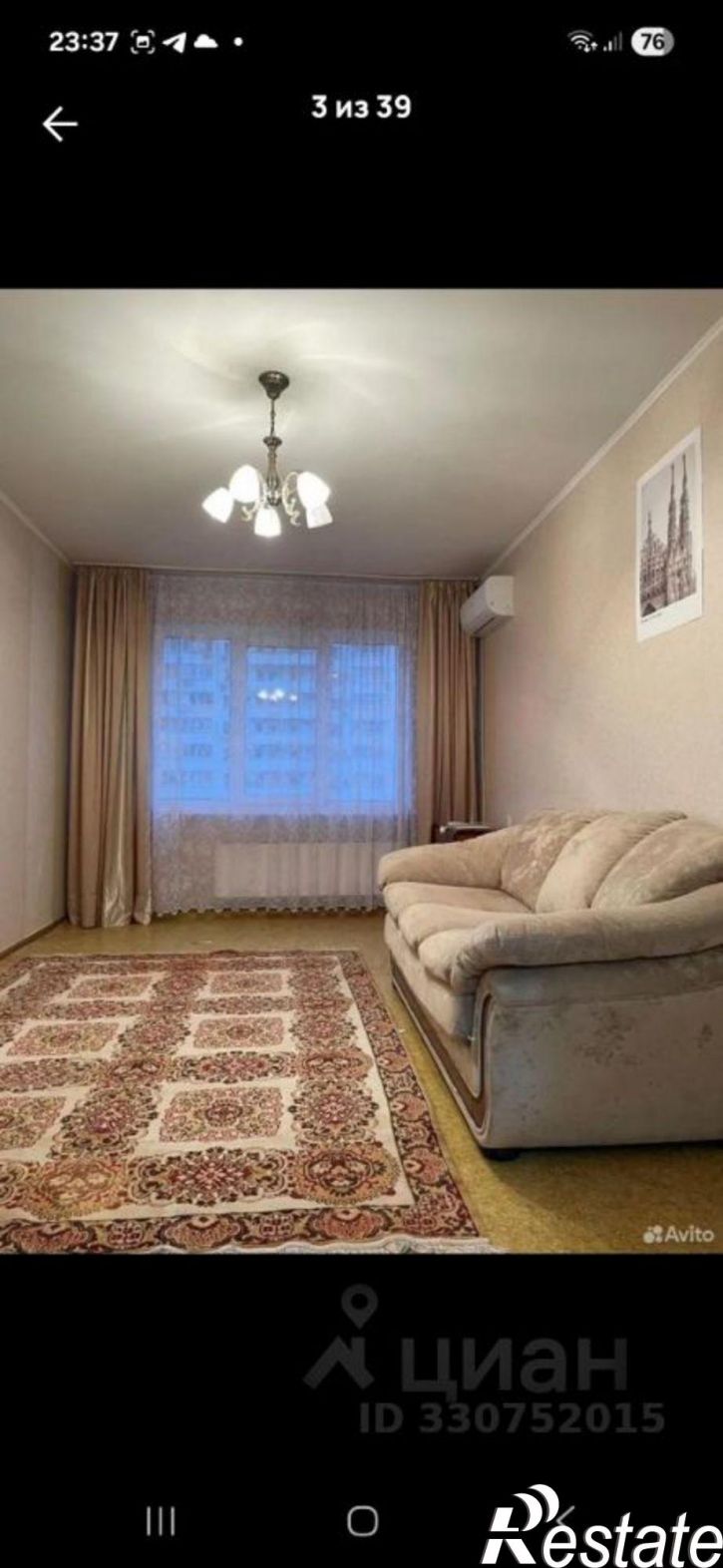 2-комн квартира ул им. Карякина, 15,  д. 15