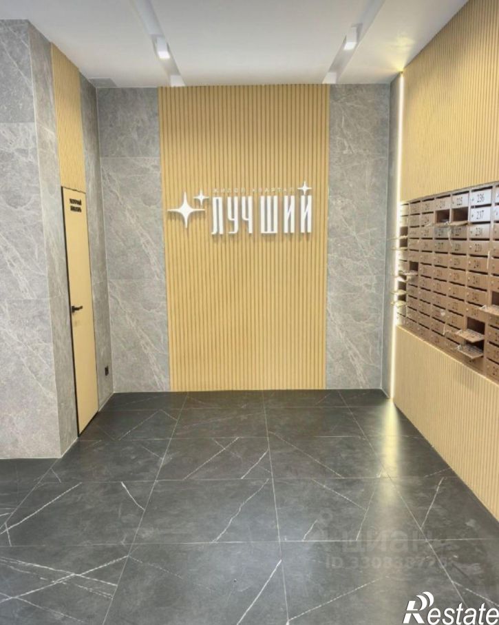 1-комн квартира Ростовское шоссе, 30/6 к3,  д. 30/6 к3