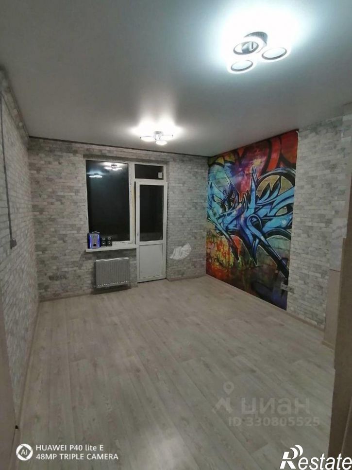 1-комн квартира ул им. Академика Сахарова, 2А 8,  д. 2А 8,  к. 8