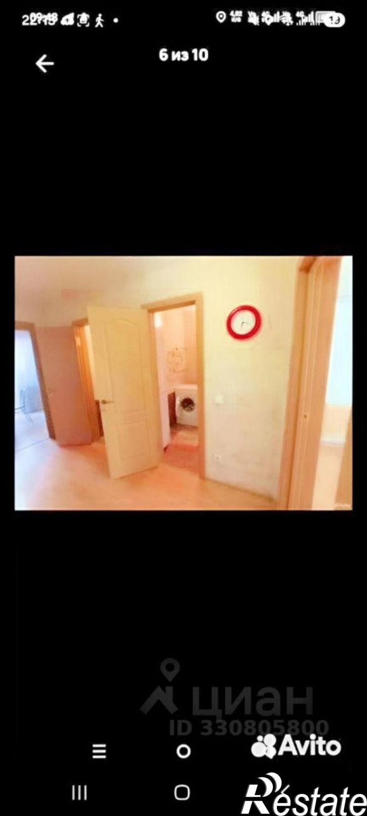 2-комн квартира ул им. Героя Сарабеева В.И., 7,  д. 7