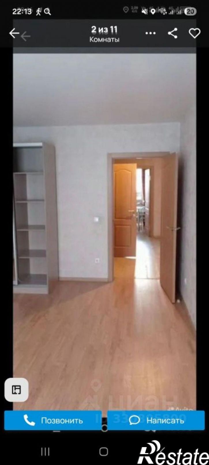 2-комн квартира ул им. Героя Сарабеева В.И., 7,  д. 7