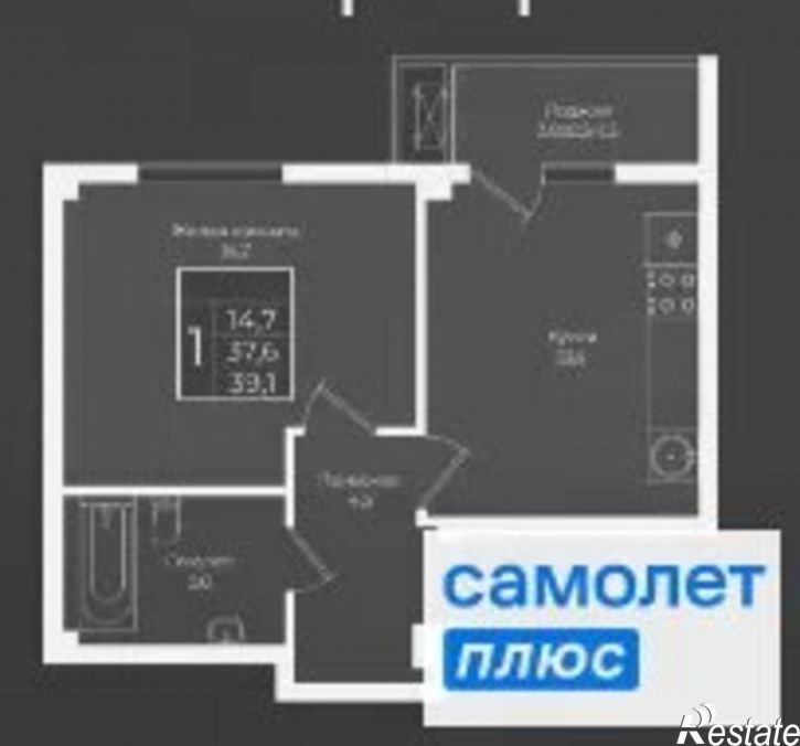 1-комн квартира Античная улица, 12,  д. 12