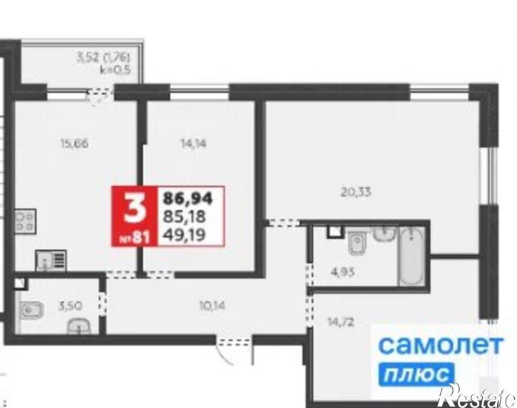 3-комн квартира ул им. генерала Корнилова, 24,  д. 24