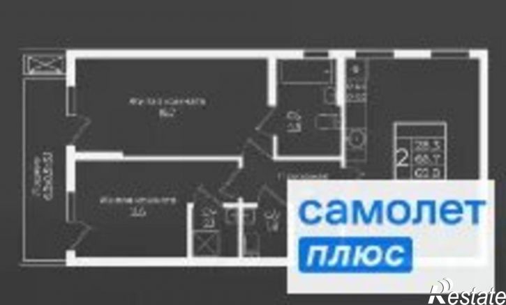 2-комн квартира Античная улица, 6