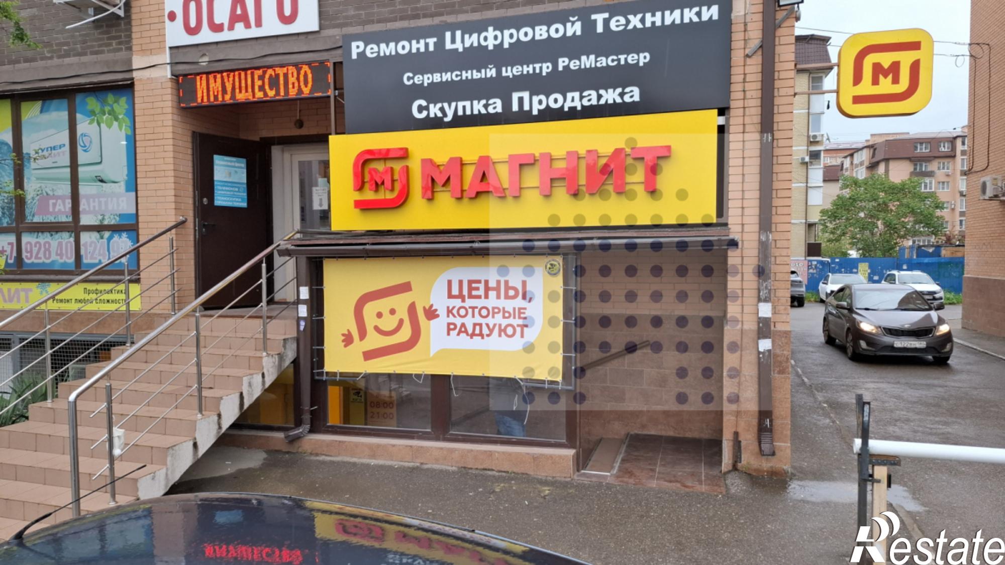 Купить торговое помещение за 29 000 000 рублей на Московская ул., 148к2