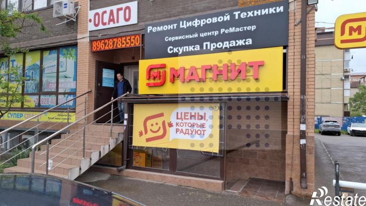 Торговое помещение Московская ул., 148к2