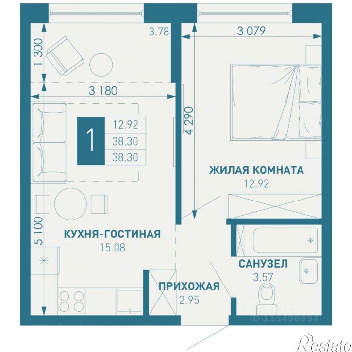 1-комн квартира в новом доме Душистая улица
