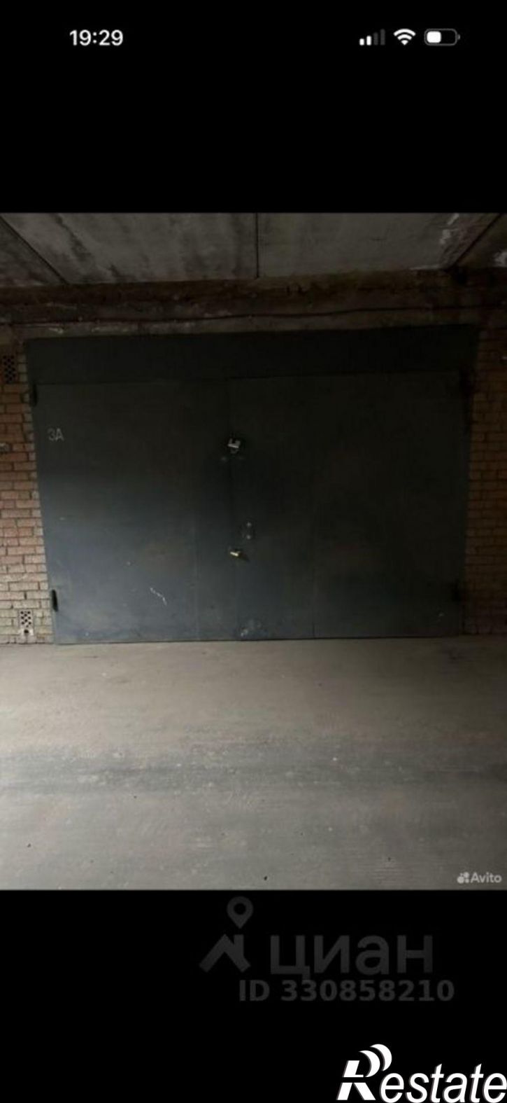 Гараж/парковка Приозёрная улица, 2/1,  д. 2/1