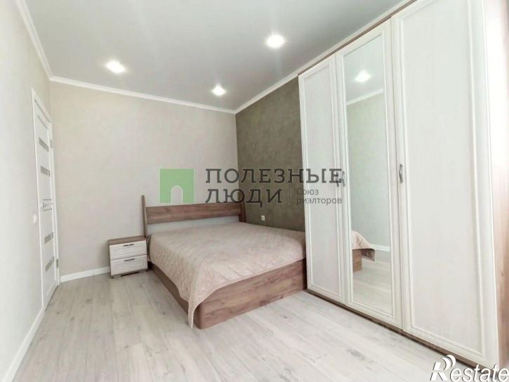 3-комн квартира шоссе Нефтяников, 18 к7,  д. 18 к7