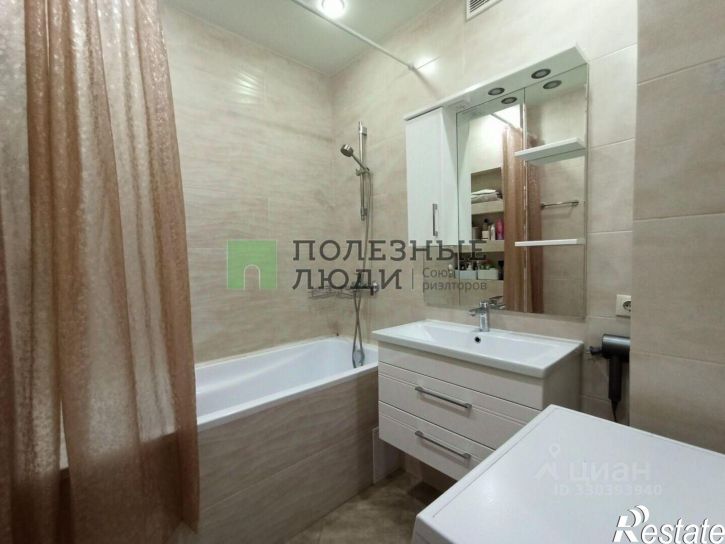 3-комн квартира шоссе Нефтяников, 18 к7,  д. 18 к7