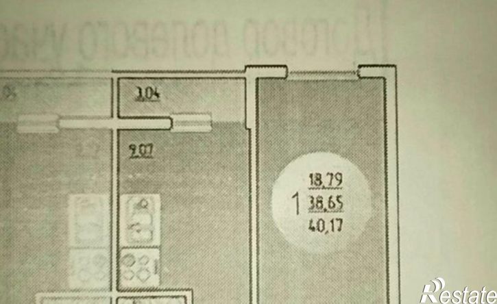 1-комн квартира ул Строителей, 21 3,  д. 21 3,  к. 3