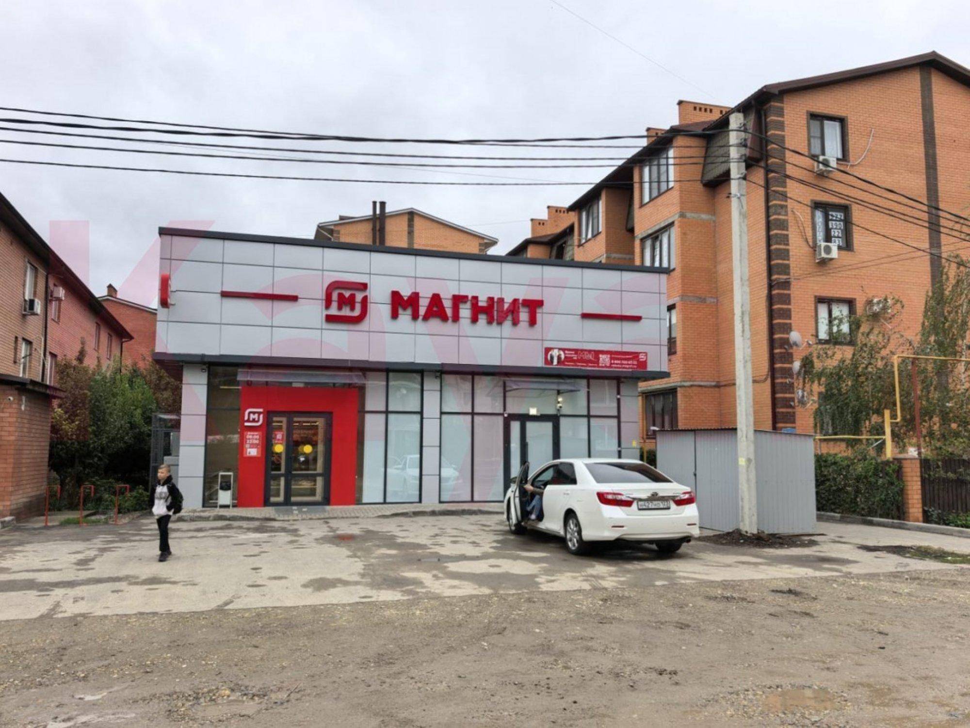 Купить торговое помещение за 55 000 000 рублей на Городская ул.