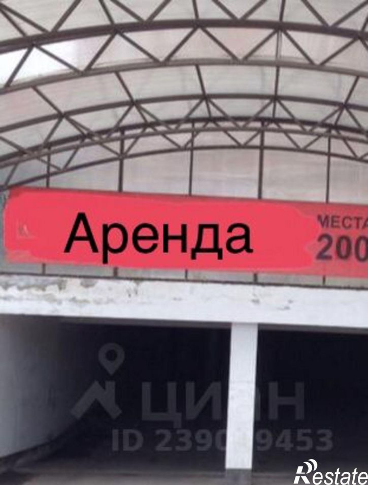 Гараж/парковка ул КИМ, 143/1,  д. 143/1
