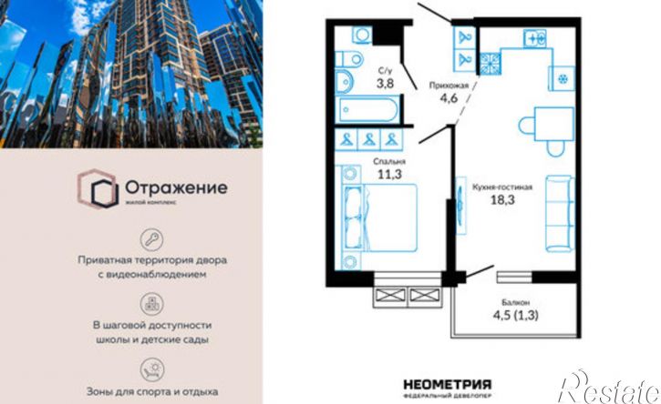 1-комн квартира ул Конгрессная, 41 1,  д. 41 1,  к. 1