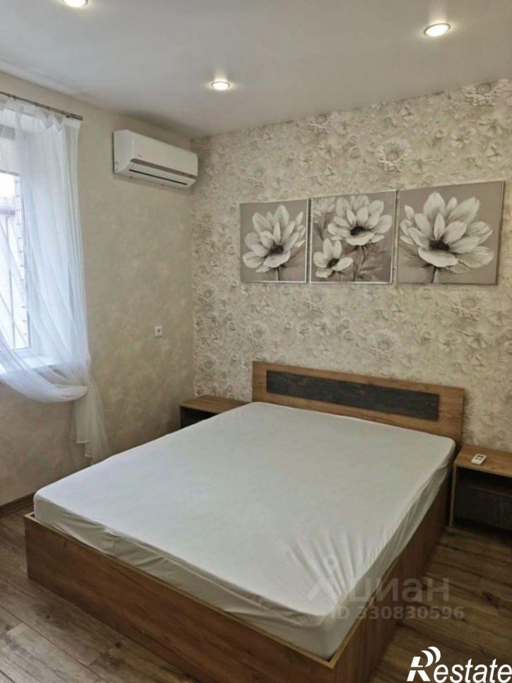 1-комн квартира улица им. Героя Яцкова И.В., 4,  д. 4