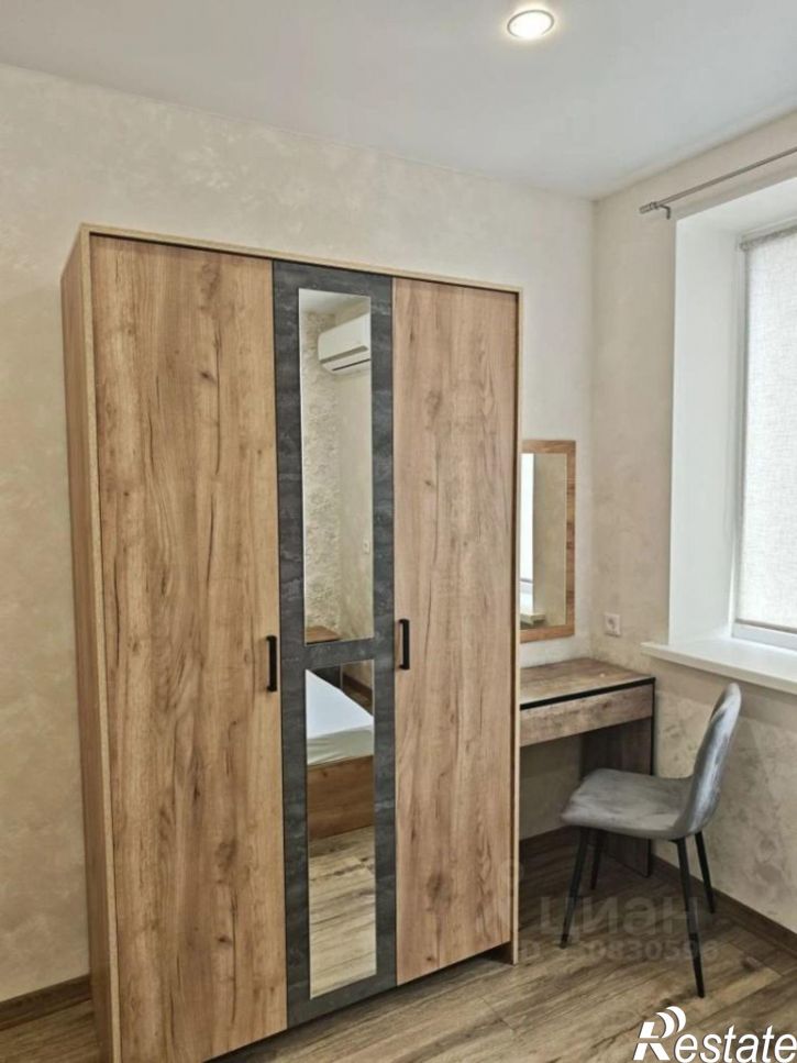 1-комн квартира улица им. Героя Яцкова И.В., 4,  д. 4