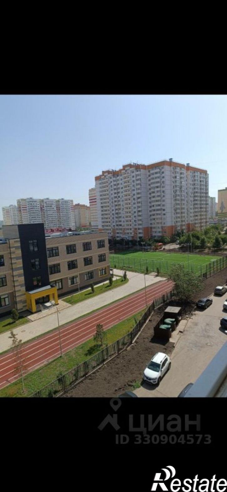 2-комн квартира улица им. Героя Яцкова И.В., 20,  д. 20