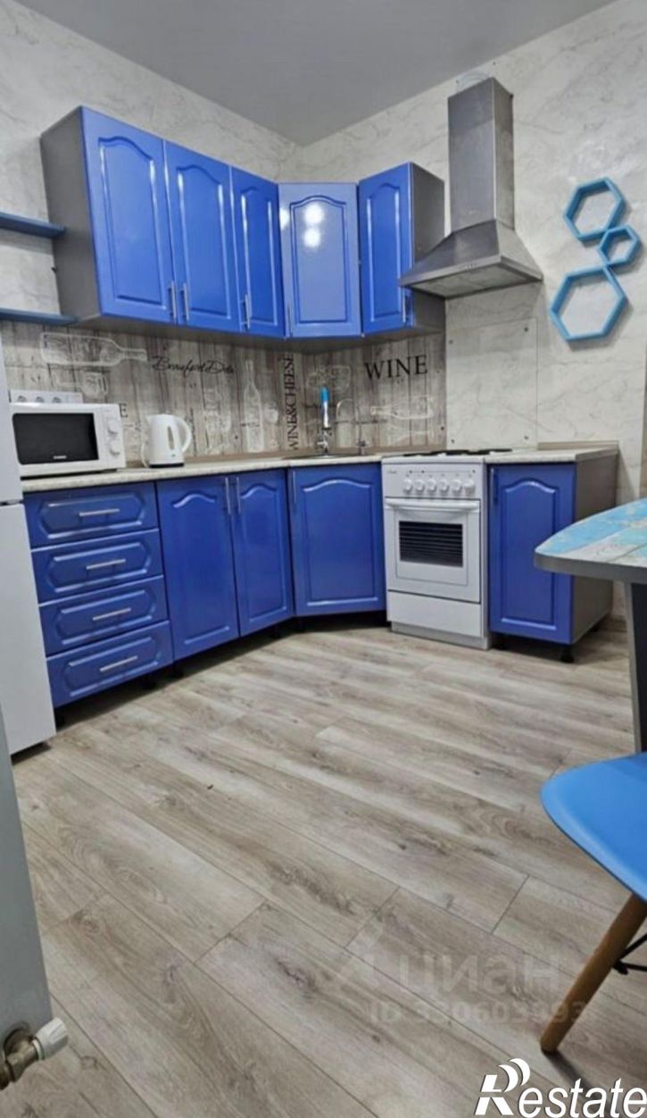 1-комн квартира ул Заполярная, 39,  д. 39