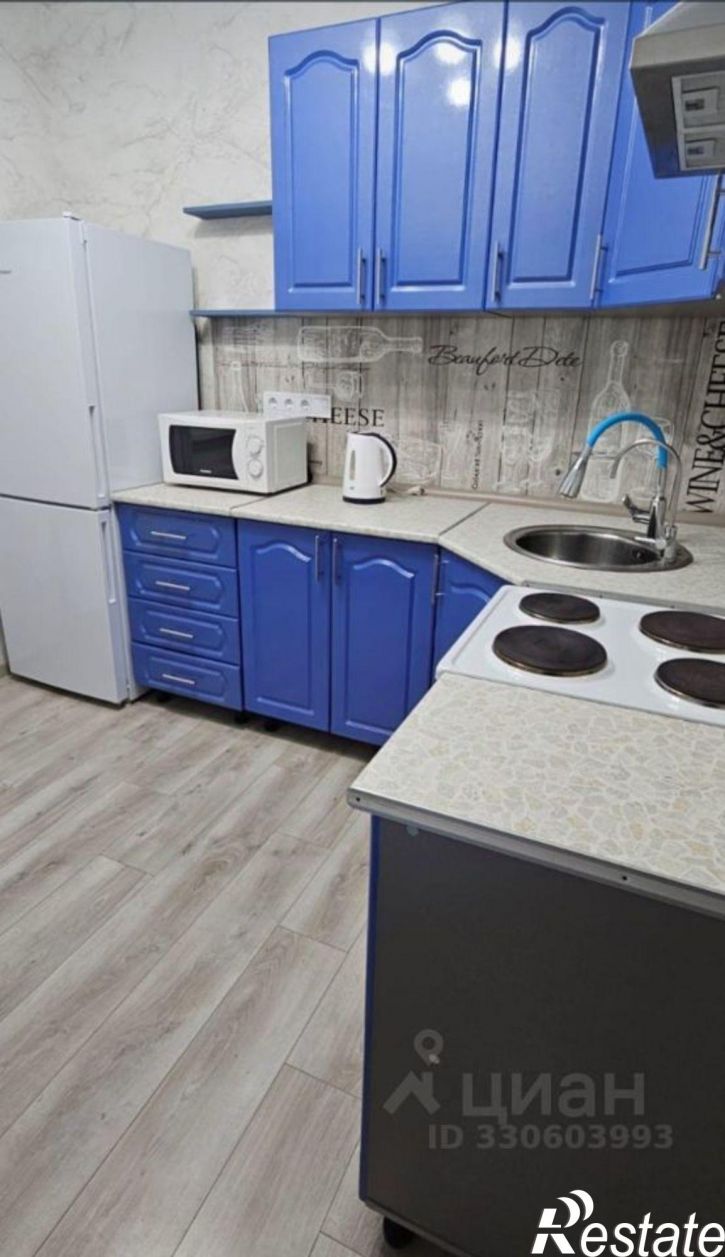 1-комн квартира ул Заполярная, 39,  д. 39
