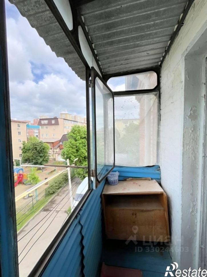 2-комн квартира ул им. Котовского, 84,  д. 84