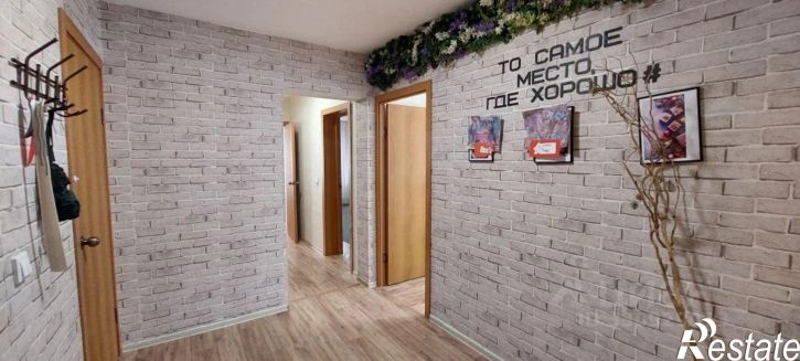 3-комн квартира улица Генерала Трошева, 45,  д. 45