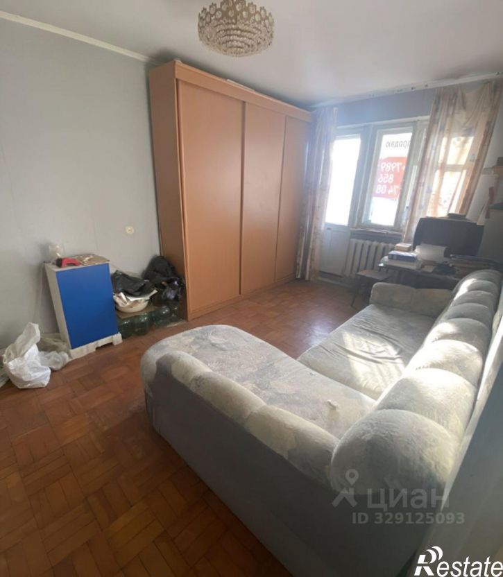 1-комн квартира Крымская улица, 63,  д. 63