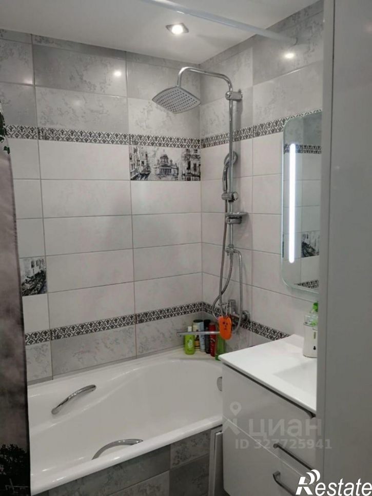 3-комн квартира улица Героя Аверкиева, 20,  д. 20