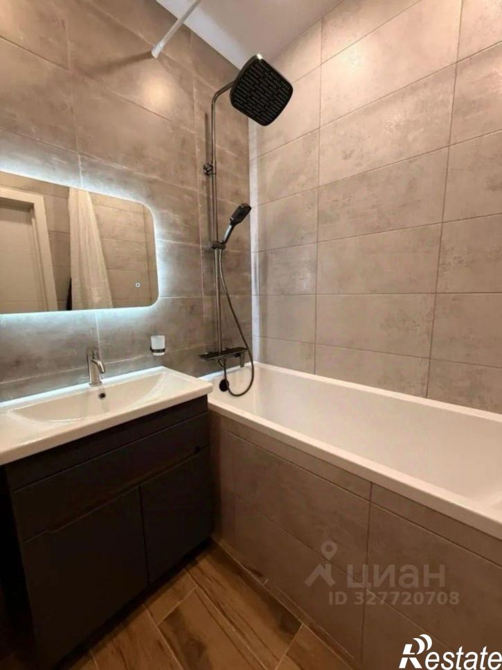 1-комн квартира улица Автолюбителей, 1/3 к1,  д. 1/3 к1