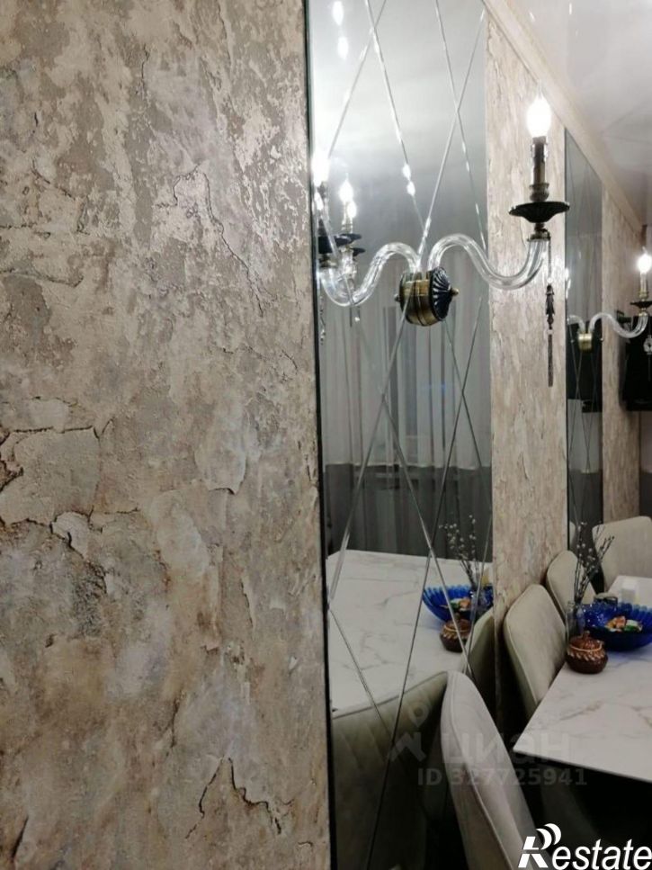 3-комн квартира улица Героя Аверкиева, 20,  д. 20