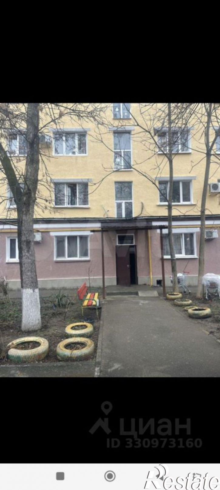 Комната Авиагородок ВЧ КВВАУ, 17,  д. 17
