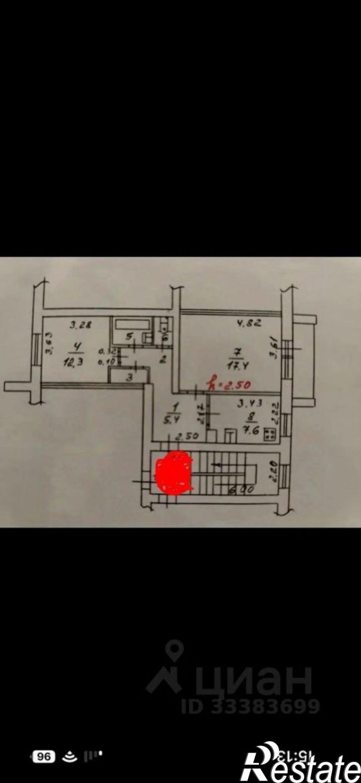 2-комн квартира ул им. Федора Лузана, 8,  д. 8
