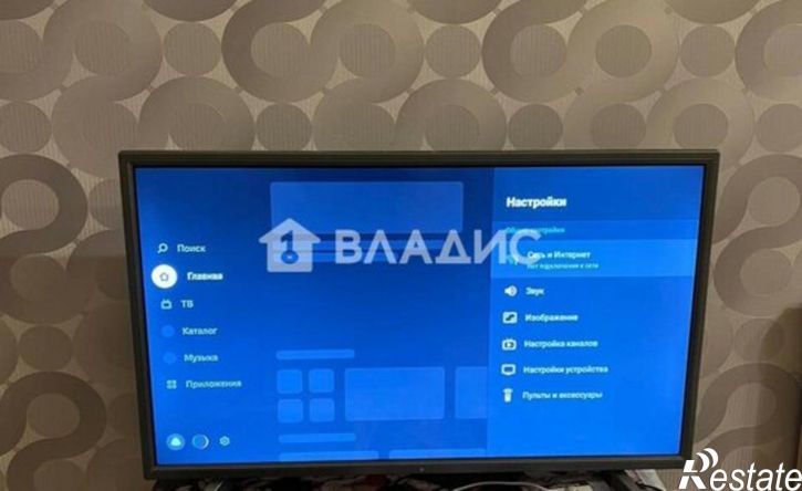 1-комн квартира улица Коммунаров, 270,  д. 270
